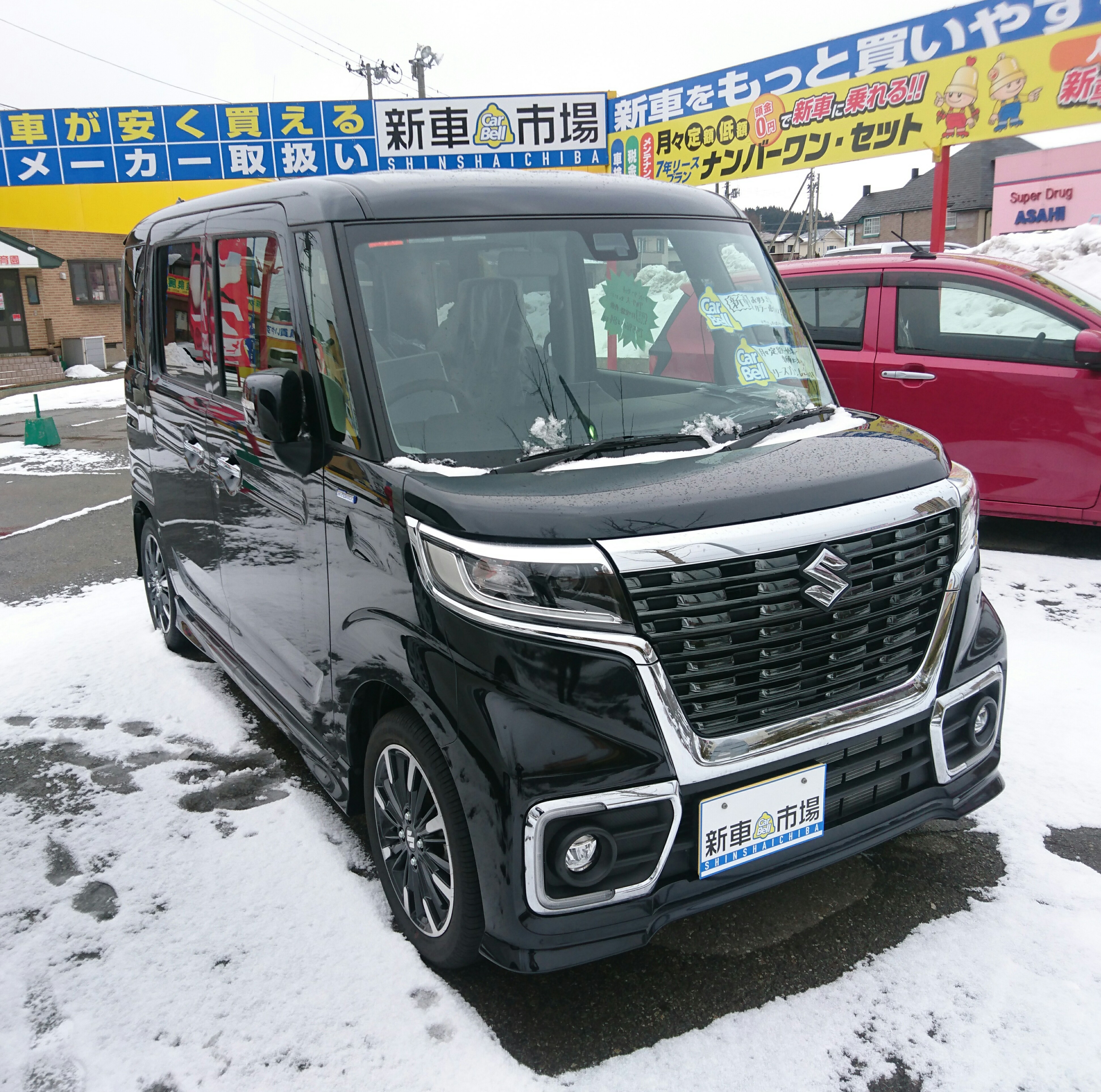 新古車情報 秋田自動車興業 中古車 整備 鈑金塗装修理