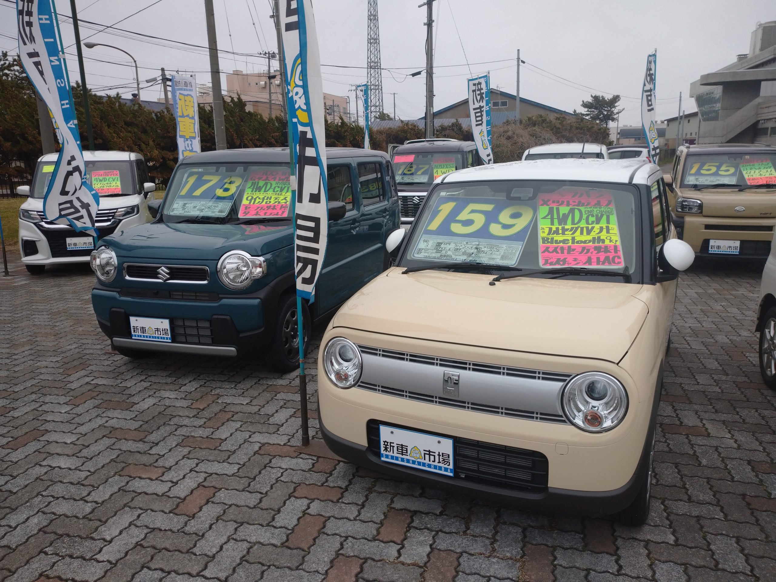 Gwセリオン特選車フェア 秋田自動車興業 中古車 整備 鈑金塗装修理